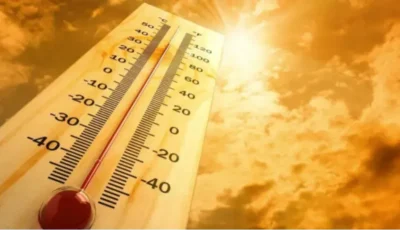 Vague de chaleur jusqu’à 45 °C : l’ONM émet une vigilance orange