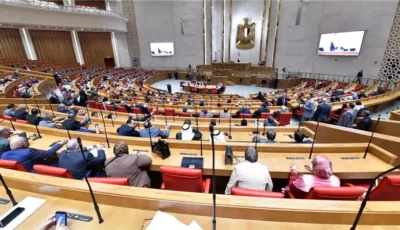 سؤال برلماني لدعم الصناعات الكثيفة وتوفير فرص العمل للشباب وتعزيز التصنيع ببورسعيد