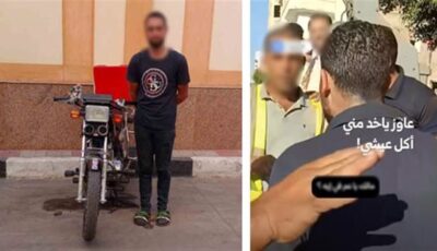 لحظات قبل مرور القطار، دراجة نارية تشعل مشادة على مزلقان بالبحيرة
