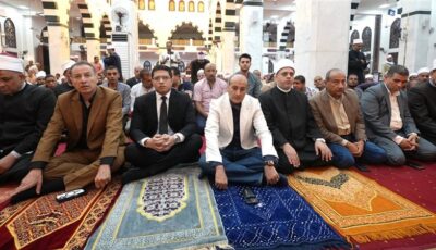 محافظ أسيوط يشهد احتفالية الأوقاف بذكرى المولد النبوي الشريف بمسجد البقلي (فيديو)