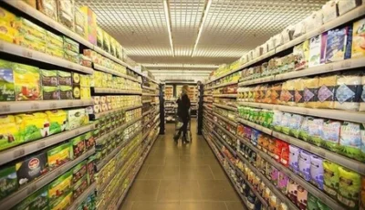التضخم في مصر يعود للارتفاع.. الأسعار تقفز إلى 14.9% خلال يوليو