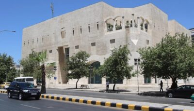 “الأمانة” تحذر من رسائل احتيالية تدعي وجود مخالفات سير غير مسددة