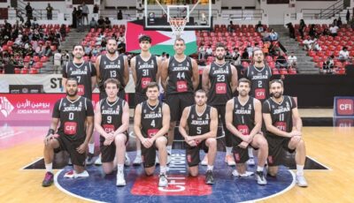 منتخب السلة يبدأ تحضيراته في مانيلا تأهباً لمواجهة الفلبين