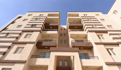 شقق الإيجار التمليكي 2026، المستندات المطلوبة للتقديم