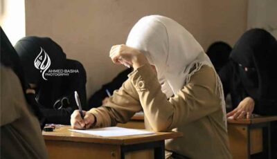 المشهد اليمني – تعز.. تعليق مؤقت لتجديد تراخيص المدارس الأهلية وسط خلافات بشأن الرسوم الدراسية
