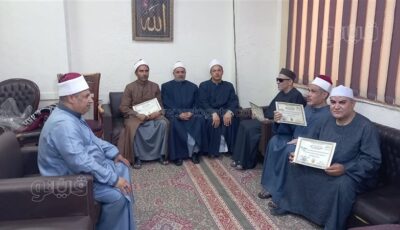 أوقاف الغربية تكرم الأئمة والمؤذنين المتميزين من ذوى الهمم