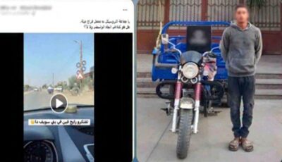 دواجن نافقة فى تروسيكل .. الداخلية تكشف تفاصيل الفيديو المنتشر