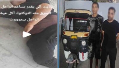 أثناء الصلاة .. القبض على لص سرق توك توك بالقاهرة