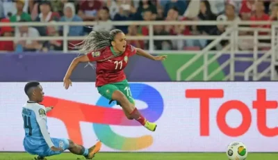موعد مباراة المغرب والجزائر على برونزية أمم أفريقيا للسيدات
