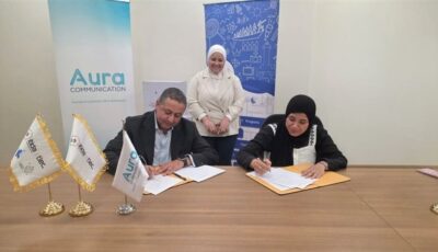 إطلاق مبادرة لإعداد الكوادر الشابة لسوق العمل الرقمي ببني سويف
