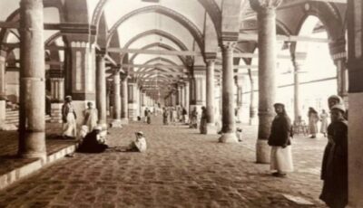 صورة نادرة من أروقة المسجد الحرام قبل 79 عاما