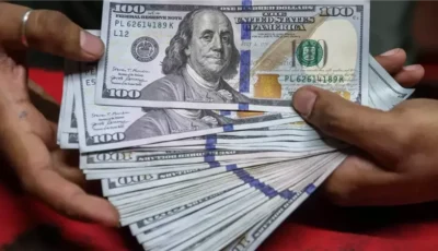 سعر الدولار في البنوك المصرية صباح اليوم الإثنين 10 أغسطس 2026
