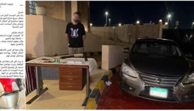 حادثة الصدفة تقود لضبط ديلر مخدرات بحوزته سلاح وحشيش بالعبور