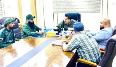 المشهد اليمني – مدير أمن عدن يشيد بجهود البحث الجنائي ومكافحة المخدرات وتنسيقهم مع نيابة الأمن والبحث