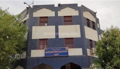 الوادي الجديد الأزهرية تعلن حاجتها لـ28 عاملة برياض الأطفال