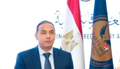 “الرقابة المالية” تطلق الإطار التنظيمي الجديد لآلية بيع الأوراق المالية المقترضة “الشورت سيلينج”