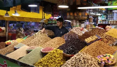 انكماش أسعار المستهلكين في المغرب للمرة الأولى منذ 5 أشهر