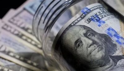 تراجع سعر صرف الدولار في البنوك المصرية (آخر تحديث)