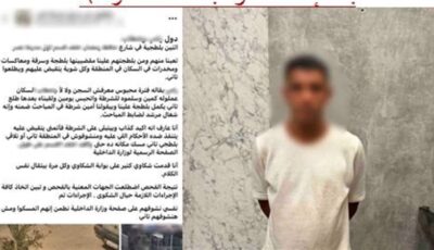 «ادفع ثمن الركنة»، ضبط منادي سيارات بدون تصريح يحصل أموالا بمدينة نصر