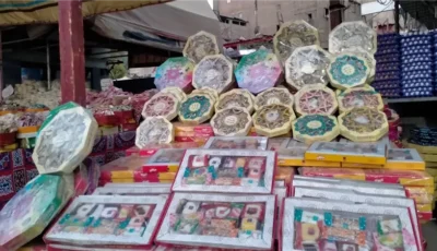 معهد التغذية يكشف الطريقة الأفضل لتناول حلوى المولد