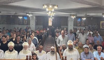 أسقف المنصورة يلتقي معلمي التربية الدينية المسيحية