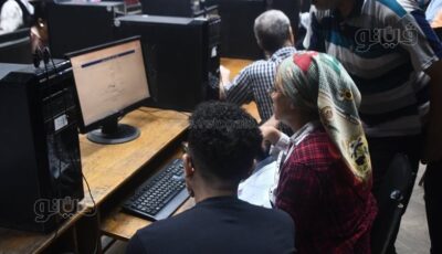 تنسيق الجامعات 2026، التعليم تنشر فيديو بأهم الإرشادات لمساعدة الطلاب في تسجيل رغباتهم
