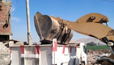 رفع 124 طنا من المخلفات والقمامة خلال حملة نظافة بأبنوب في أسيوط