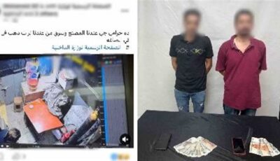 أخبار الحوادث اليوم: أسطوانة هيليوم تقود لضبط “قنابل موقوتة” بالعاشر من رمضان.. جزاء إداري لضابط بعد واقعة مستشفى بسوهاج.. القصة الكاملة لواقعة مدرسة التجمع