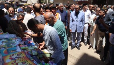 محافظ سوهاج يقود حملة مكبرة لضبط الأسواق ورفع الإشغالات بشوارع البلينا