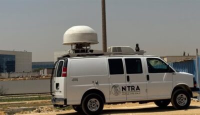 تنظيم الاتصالات: نجاح أول تجربة في أفريقيا لتشغيل خدمات المحمول بالحيز الترددي 6 جيجاهرتز