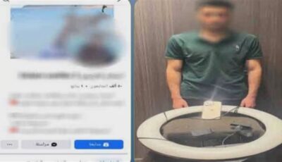 مكالمات خاصة تتحول إلى محتوى للتشهير، تفاصيل سقوط صانع محتوى في الغربية