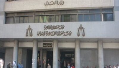 تأييد حكم الإعدام على صاحب محل عصائر متهم بقتل قهوجي في الكوربة
