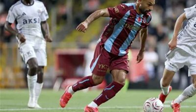 المشهد الرياضي – طرابزون سبور يسقط أمام فرينكفاروش.. ومحمد صلاح يفشل في إنقاذ فريقه بالدوري الأوروبي