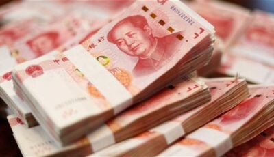 سعر اليوان الصيني مقابل الجنيه في البنوك المصرية ببداية تعاملات الأسبوع