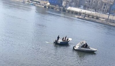 العثور على جثة غريق مجهول في الترعة أمام المركز الطبي بالمنصورة