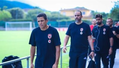 بعثة الأهلي تصل ملعب “CEF Bosc de Tosca” استعدادا لمواجهة يوروبا الإسباني وديا
