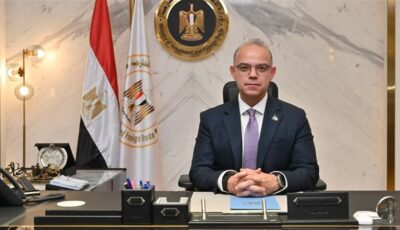 قرار جديد لوزير الاستثمار بشأن تصدير السكر بأنواعه