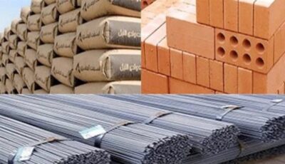أسعار مواد البناء والتشطيب في الأسواق المحلية مساء اليوم السبت