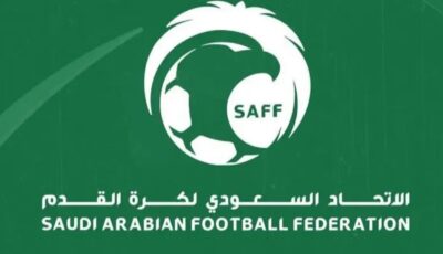 اتحاد القدم يدعو أعضاء الجمعية العمومية لاجتماع بالرياض