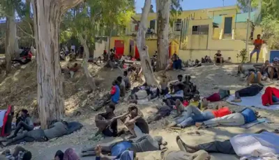 الموضوع الرئيسي