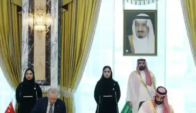الموضوع الرئيسي