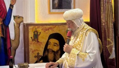الأنبا إيلاريون يدشن مذبحا جديدًا ويرسم شماسة في إيبارشية البحيرة