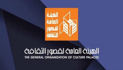 المسرح المتنقل يصل قرى الوادي الجديد بمشاركة الجامعة، فعاليات ثقافية وطبية بالمستقبل