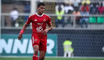 الأهلي يفقد مدافعه في ضربة البداية بالدوري