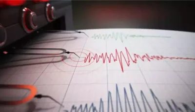 زلزال قوي يضرب كولومبيا، انهيار 20 مبنى وأضرار بـ 6 مطارات وتعليق الملاحة الجوية