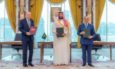 بيان قمة مكة: بن سلمان وأردوغان وشريف وقعوا اتفاقية للدفاع المشترك لتعزيز الردع ضد أي اعتداء
