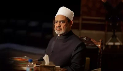 “نبي الرحمة ورسول السلام”، شيخ الأزهر يهنئ الرئيس السيسي والأمة الإسلامية بالمولد النبوي