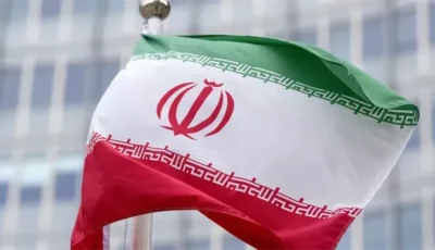 إيران تعلن اكتشاف 7.5 تريليون متر مكعب من الغاز جنوب إقليم فارس