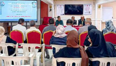 المشهد اليمني – جامعة عدن تُجري مراجعة شاملة لمقررات كلية الطب استعداداً للاعتماد الأكاديمي