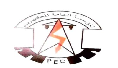 المشهد اليمني – مستجدات الكهرباء في عدن اليوم السبت 15 اغسطس 2026